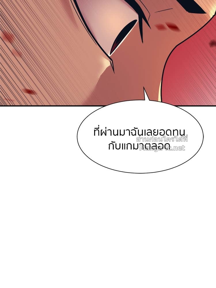 Doujin-Lc- อ่าน โดจิน มังฮวา เกาหลี ญี่ปุ่น จีน แปลไทย โคตรแกร่ง ตอนที่ 1 2 3 4 5 6 7 8 9 10 11 12 13 14 ฟรี ไม่มีโฆษณา อ่าน โดจิน Manhwa เกาหลี ญี่ปุ่น จีน เรามีครบ คัดมาให้เน้นๆ โดจิน 18+ รับประกันความฟินโดย Doujin Lc