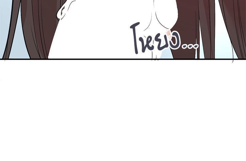 Doujin-Lc- อ่าน โดจิน มังฮวา เกาหลี ญี่ปุ่น จีน แปลไทย Playing On Hard Mode ตอนที่ 1 2 3 4 5 6 7 8 9 10 11 12 13 14 ฟรี ไม่มีโฆษณา อ่าน โดจิน Manhwa เกาหลี ญี่ปุ่น จีน เรามีครบ คัดมาให้เน้นๆ โดจิน 18+ รับประกันความฟินโดย  Doujin Lc