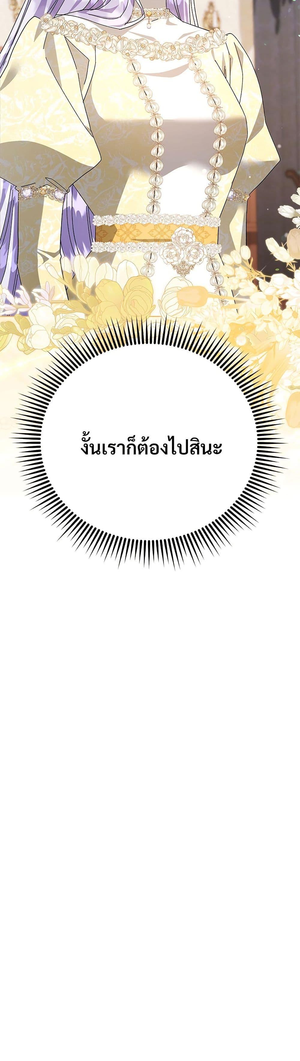 Manga-lc-com อ่านมังงะ อ่านการ์ตูน ออนไลน์ ฟรี The Return of the Ex-Wife ตอนที่ 1 2 3 4 5 6 7 8 9 10 11 12 13 14 ฟรี ไม่มีโฆษณา Manga-lc - อ่าน มังงะ อ่าน การ์ตูน ออนไลน์ อ่านมังงะ ฟรี