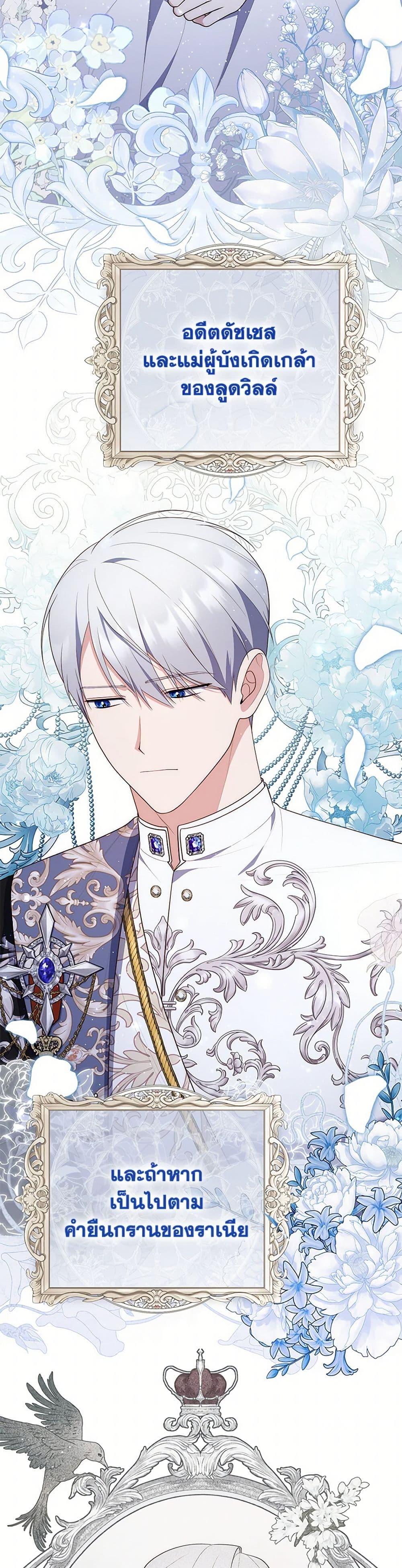 Manga-lc-com อ่านมังงะ อ่านการ์ตูน ออนไลน์ ฟรี Fortune-Telling Lady ตอนที่ 1 2 3 4 5 6 7 8 9 10 11 12 13 14 ฟรี ไม่มีโฆษณา Manga-lc - อ่าน มังงะ อ่าน การ์ตูน ออนไลน์ อ่านมังงะ ฟรี