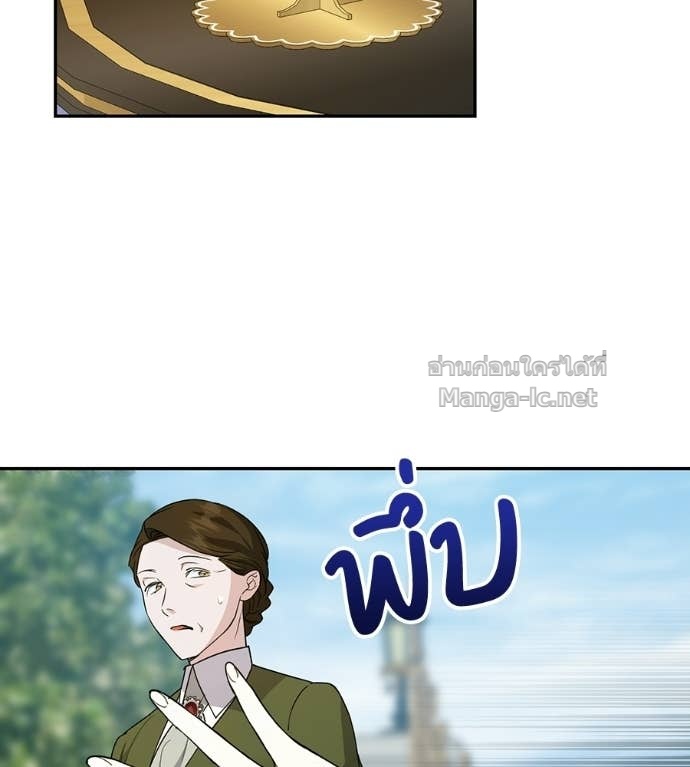 Doujin-Lc- อ่าน โดจิน มังฮวา เกาหลี ญี่ปุ่น จีน แปลไทย คิดว่าการบิดเบือนต้นฉบับ มันทำได้ง่าย ๆ หรือไง ตอนที่ 1 2 3 4 5 6 7 8 9 10 11 12 13 14 ฟรี ไม่มีโฆษณา อ่าน โดจิน Manhwa เกาหลี ญี่ปุ่น จีน เรามีครบ คัดมาให้เน้นๆ โดจิน 18+ รับประกันความฟินโดย Doujin Lc