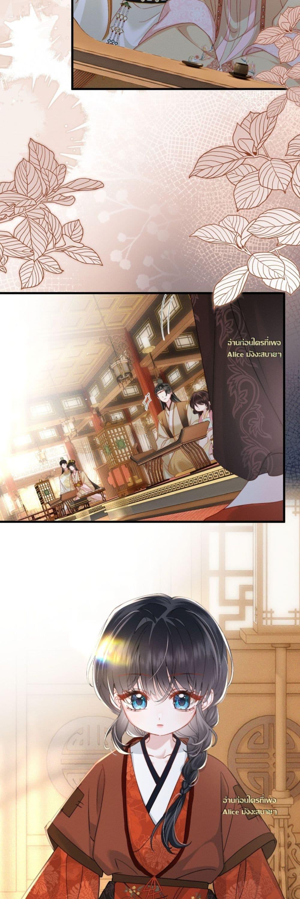 Manga-lc-com อ่านมังงะ อ่านการ์ตูน ออนไลน์ ฟรี เกิดใหม่ทั้งทีข ตอนที่ 1 2 3 4 5 6 7 8 9 10 11 12 13 14 ฟรี ไม่มีโฆษณา Manga-lc - อ่าน มังงะ อ่าน การ์ตูน ออนไลน์ อ่านมังงะ ฟรี