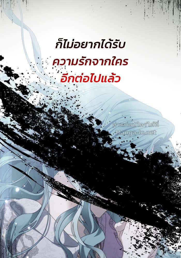 Doujin-Lc- อ่าน โดจิน มังฮวา เกาหลี ญี่ปุ่น จีน แปลไทย สตรีไร้รักแห่งตระกูลสูงศักดิ์ ตอนที่ 1 2 3 4 5 6 7 8 9 10 11 12 13 14 ฟรี ไม่มีโฆษณา อ่าน โดจิน Manhwa เกาหลี ญี่ปุ่น จีน เรามีครบ คัดมาให้เน้นๆ โดจิน 18+ รับประกันความฟินโดย Doujin Lc