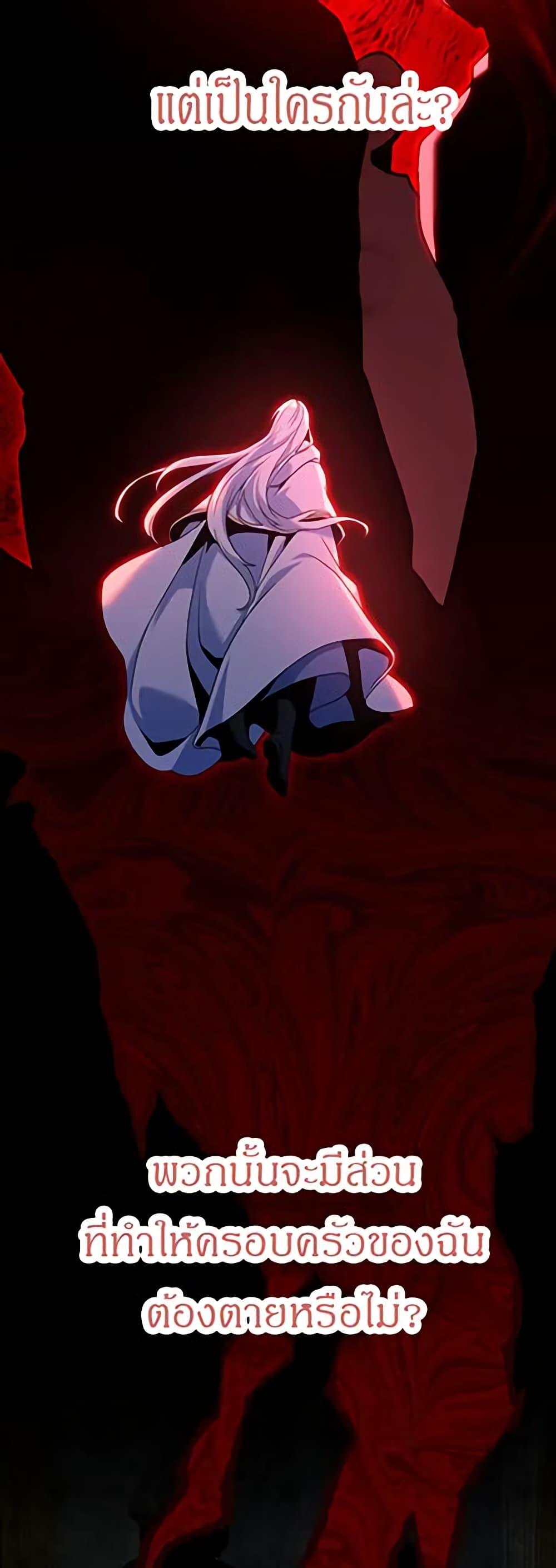 Manga-lc-com อ่านมังงะ อ่านการ์ตูน ออนไลน์ ฟรี I Can See Your Stats! ตอนที่ 1 2 3 4 5 6 7 8 9 10 11 12 13 14 ฟรี ไม่มีโฆษณา Manga-lc - อ่าน มังงะ อ่าน การ์ตูน ออนไลน์ อ่านมังงะ ฟรี