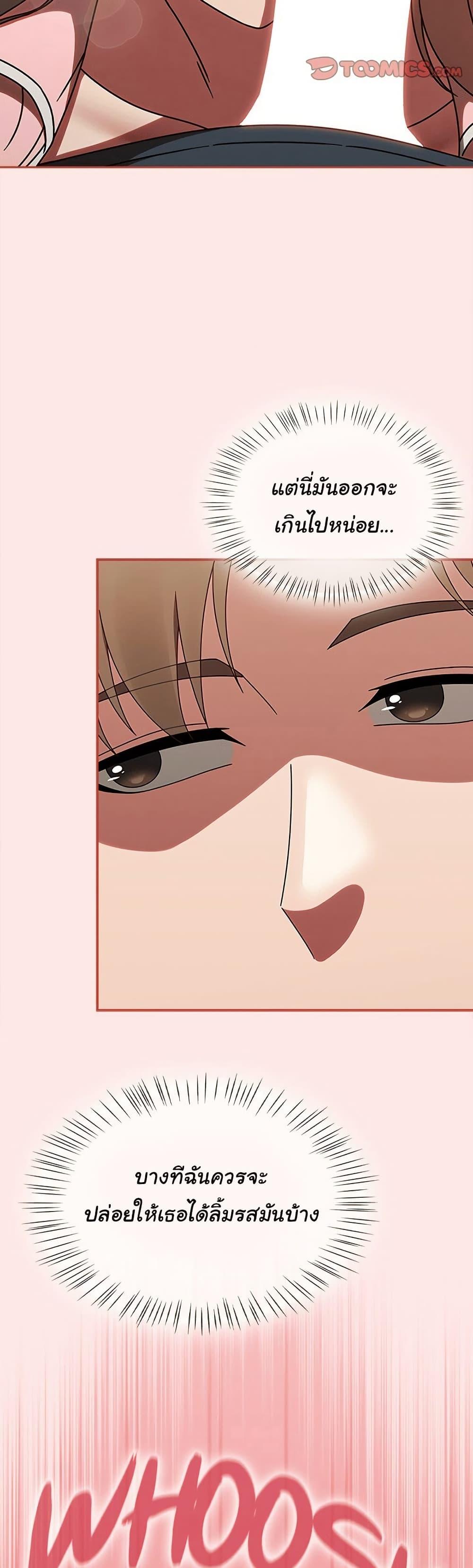 Doujin-Lc- อ่าน โดจิน มังฮวา เกาหลี ญี่ปุ่น จีน แปลไทย Ground and Pound ตอนที่ 1 2 3 4 5 6 7 8 9 10 11 12 13 14 ฟรี ไม่มีโฆษณา อ่าน โดจิน Manhwa เกาหลี ญี่ปุ่น จีน เรามีครบ คัดมาให้เน้นๆ โดจิน 18+ รับประกันความฟินโดย  Doujin Lc