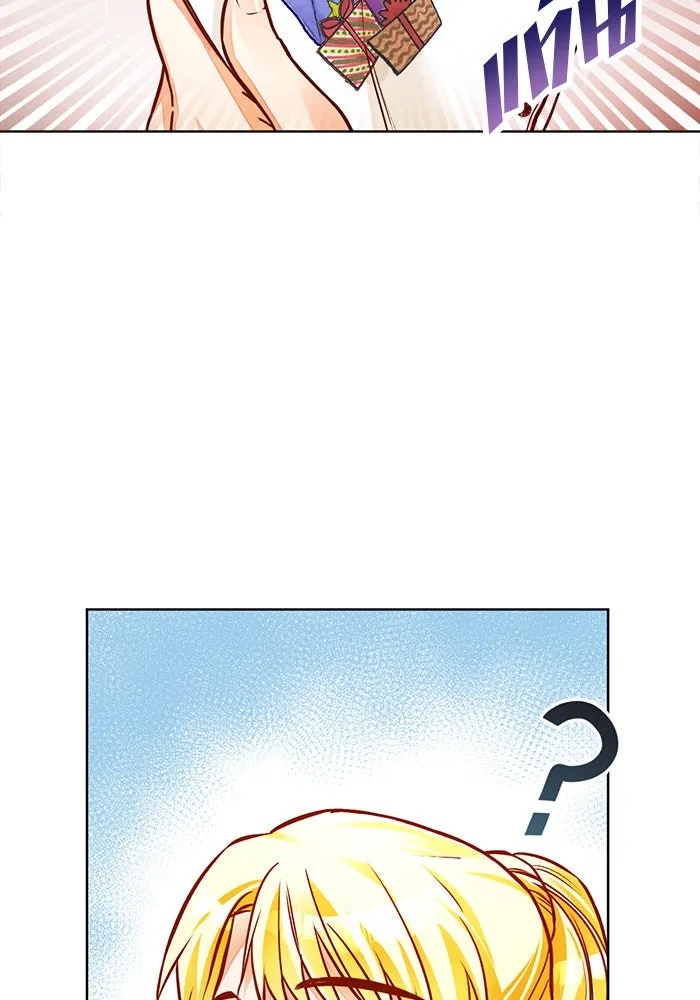 บุตรีดยุกขอไม่แต่งงานbrกับหนุ่มในฝัน ตอนที่ 52 รูปที่ 86