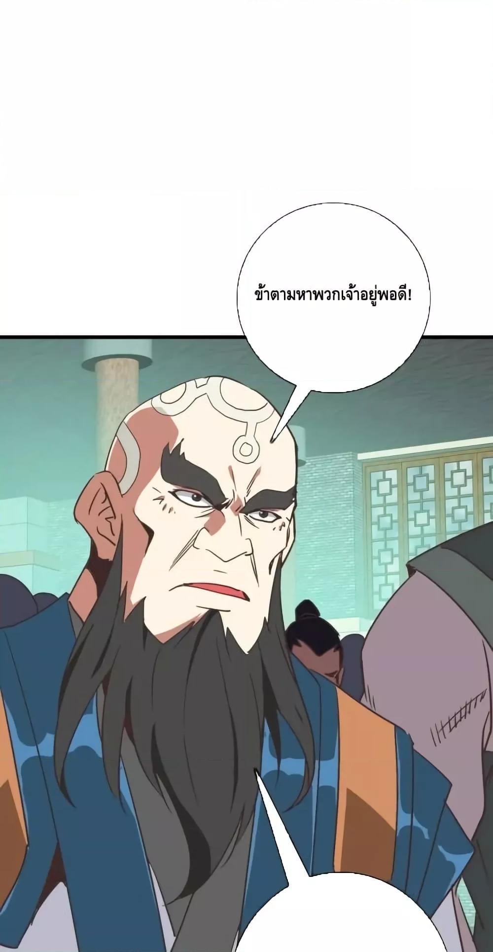 Manga-lc-com อ่านมังงะ อ่านการ์ตูน ออนไลน์ ฟรี CrazyLeveling ตอนที่ 1 2 3 4 5 6 7 8 9 10 11 12 13 14 ฟรี ไม่มีโฆษณา Manga-lc - อ่าน มังงะ อ่าน การ์ตูน ออนไลน์ อ่านมังงะ ฟรี