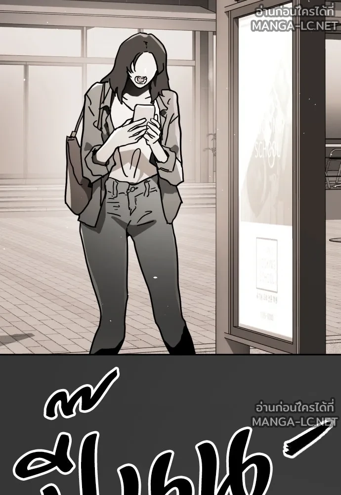 Manga-lc-com อ่านมังงะ อ่านการ์ตูน ออนไลน์ ฟรี วันดีคืนดี โซลก็ ตอนที่ 1 2 3 4 5 6 7 8 9 10 11 12 13 14 ฟรี ไม่มีโฆษณา Manga-lc - อ่าน มังงะ อ่าน การ์ตูน ออนไลน์ อ่านมังงะ ฟรี