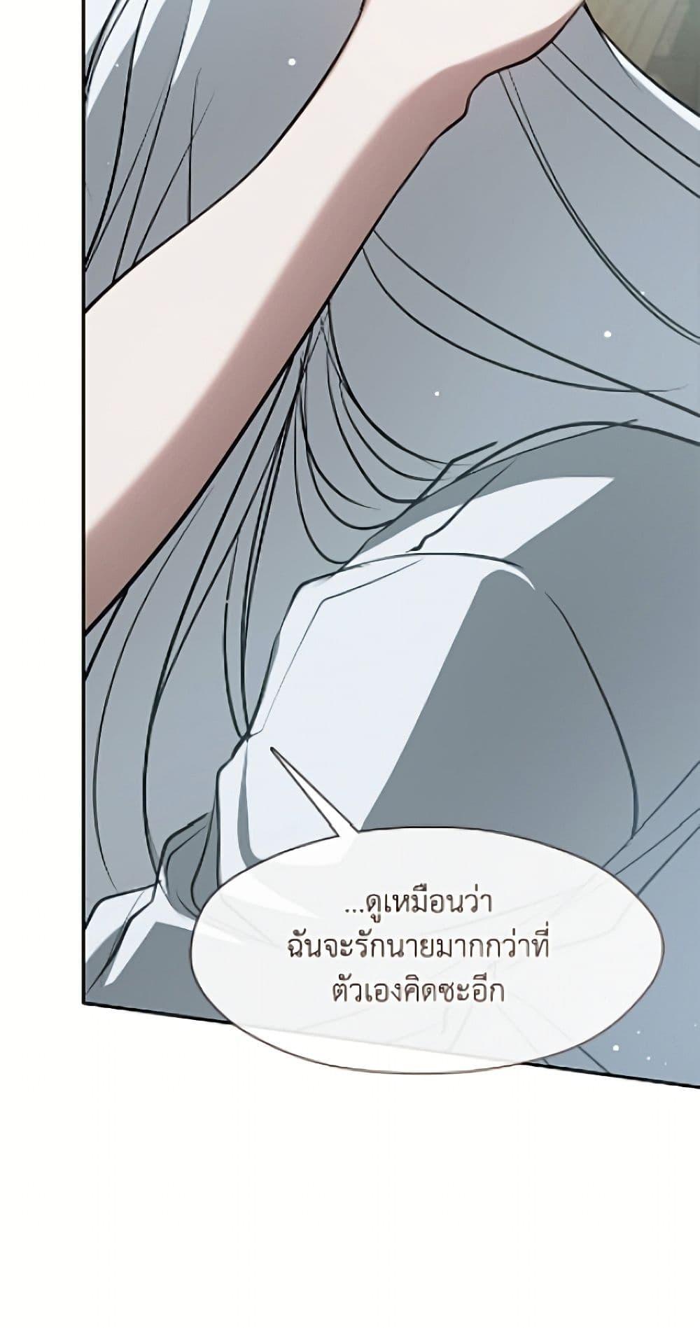 Manga-lc-com อ่านมังงะ อ่านการ์ตูน ออนไลน์ ฟรี I Failed To Throw The Villain Away ตอนที่ 1 2 3 4 5 6 7 8 9 10 11 12 13 14 ฟรี ไม่มีโฆษณา Manga-lc - อ่าน มังงะ อ่าน การ์ตูน ออนไลน์ อ่านมังงะ ฟรี
