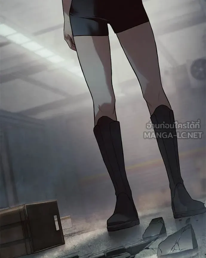 Baek XX ตอนที่ 154 รูปที่ 112