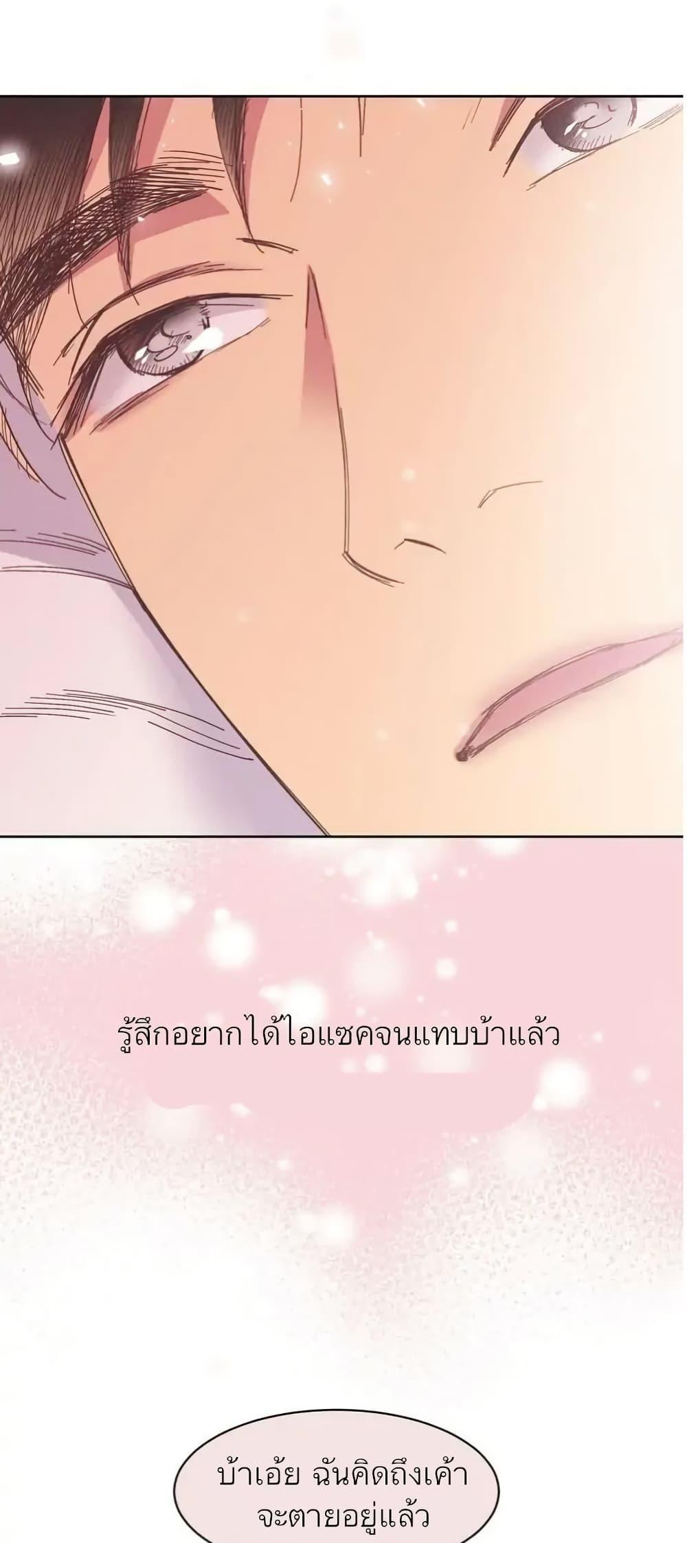 Manga-lc-com อ่านมังงะ อ่านการ์ตูน ออนไลน์ ฟรี Dear Benjamin ตอนที่ 1 2 3 4 5 6 7 8 9 10 11 12 13 14 ฟรี ไม่มีโฆษณา Manga-lc - อ่าน มังงะ อ่าน การ์ตูน ออนไลน์ อ่านมังงะ ฟรี