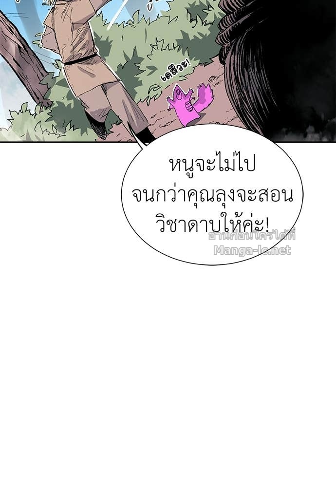 Doujin-Lc- อ่าน โดจิน มังฮวา เกาหลี ญี่ปุ่น จีน แปลไทย สารสุดท้ายจากโครงกระดูก ตอนที่ 1 2 3 4 5 6 7 8 9 10 11 12 13 14 ฟรี ไม่มีโฆษณา อ่าน โดจิน Manhwa เกาหลี ญี่ปุ่น จีน เรามีครบ คัดมาให้เน้นๆ โดจิน 18+ รับประกันความฟินโดย Doujin Lc