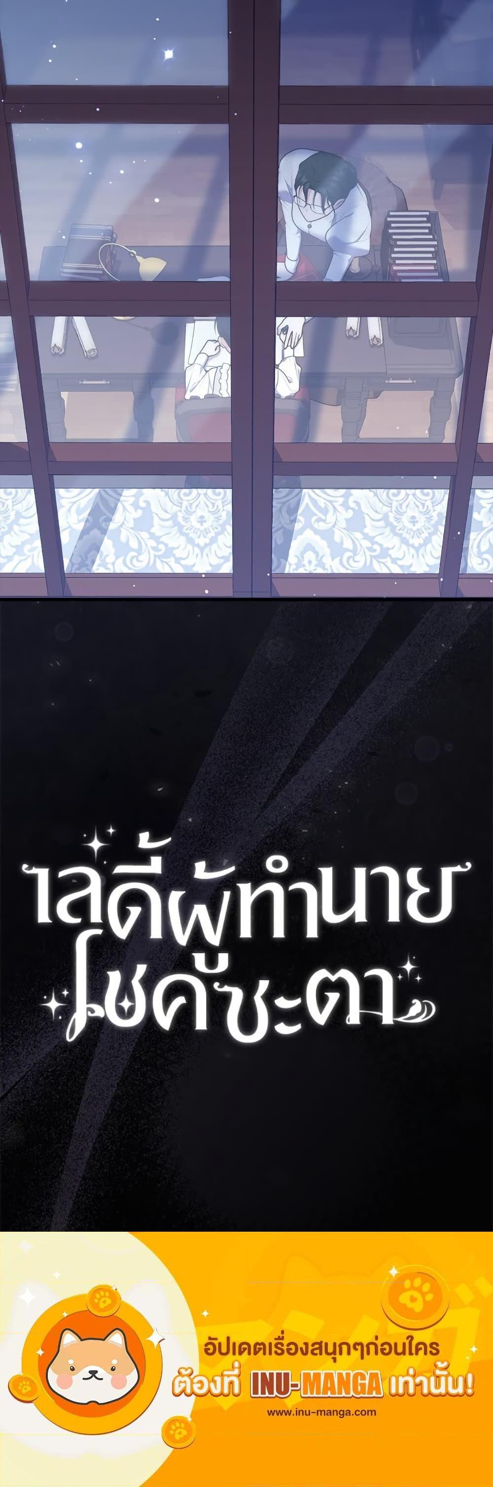 Manga-lc-com อ่านมังงะ อ่านการ์ตูน ออนไลน์ ฟรี Fortune-Telling Lady ตอนที่ 1 2 3 4 5 6 7 8 9 10 11 12 13 14 ฟรี ไม่มีโฆษณา Manga-lc - อ่าน มังงะ อ่าน การ์ตูน ออนไลน์ อ่านมังงะ ฟรี
