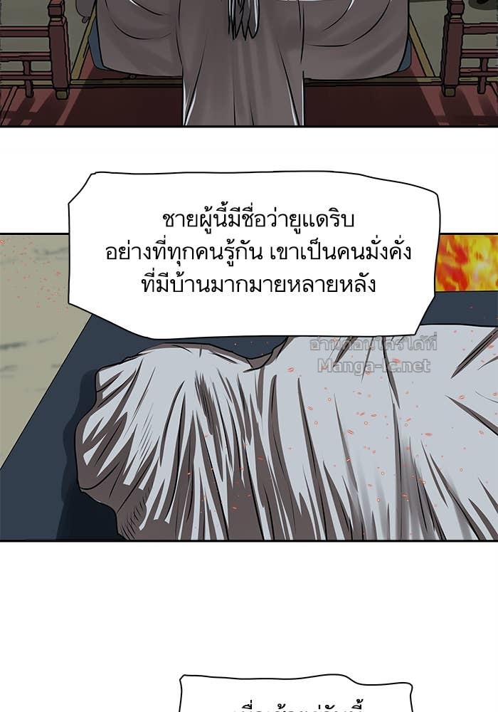 Doujin-Lc- อ่าน โดจิน มังฮวา เกาหลี ญี่ปุ่น จีน แปลไทย องครักษ์แห่งอัครสกุลจาง ตอนที่ 1 2 3 4 5 6 7 8 9 10 11 12 13 14 ฟรี ไม่มีโฆษณา อ่าน โดจิน Manhwa เกาหลี ญี่ปุ่น จีน เรามีครบ คัดมาให้เน้นๆ โดจิน 18+ รับประกันความฟินโดย Doujin Lc
