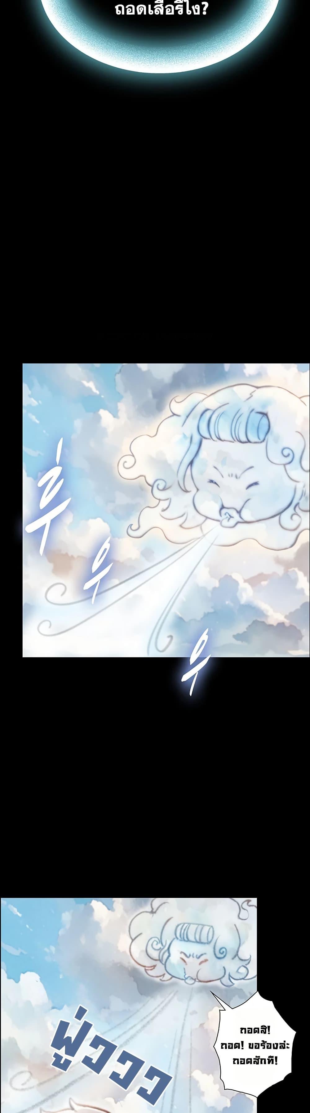 Doujin-Lc- อ่าน โดจิน มังฮวา เกาหลี ญี่ปุ่น จีน แปลไทย Like Father ตอนที่ 1 2 3 4 5 6 7 8 9 10 11 12 13 14 ฟรี ไม่มีโฆษณา อ่าน โดจิน Manhwa เกาหลี ญี่ปุ่น จีน เรามีครบ คัดมาให้เน้นๆ โดจิน 18+ รับประกันความฟินโดย  Doujin Lc