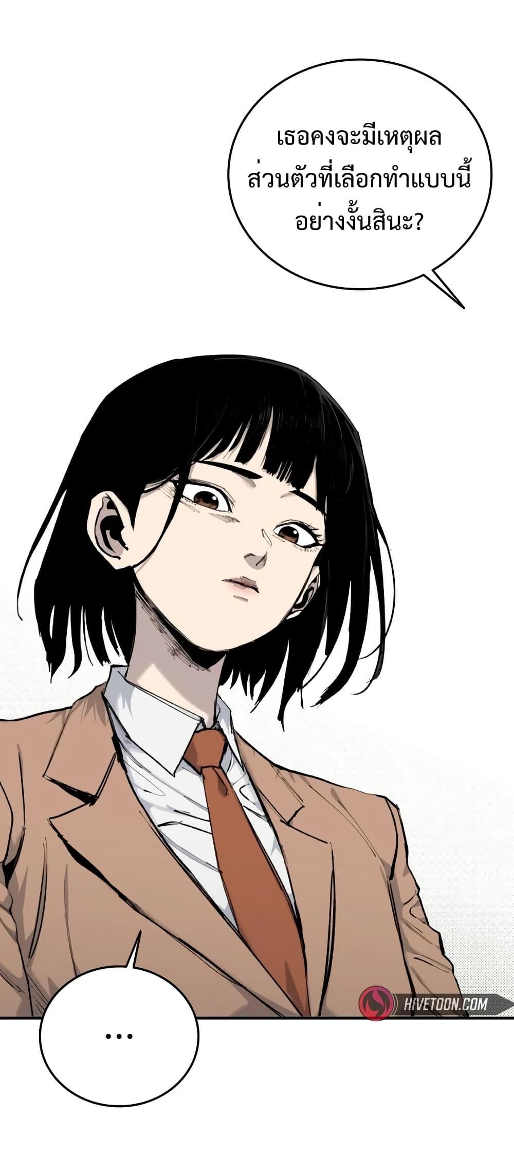 Manga-lc-com อ่านมังงะ อ่านการ์ตูน ออนไลน์ ฟรี High Class ตอนที่ 1 2 3 4 5 6 7 8 9 10 11 12 13 14 ฟรี ไม่มีโฆษณา Manga-lc - อ่าน มังงะ อ่าน การ์ตูน ออนไลน์ อ่านมังงะ ฟรี