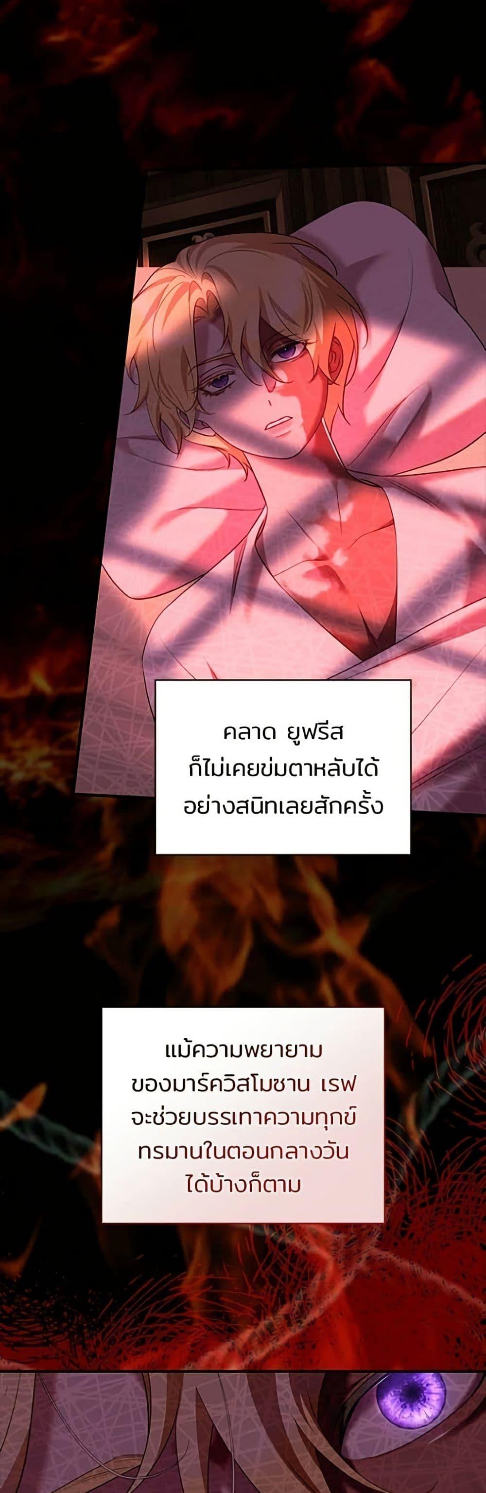 Manga-lc-com อ่านมังงะ อ่านการ์ตูน ออนไลน์ ฟรี One Day My Sister Died ตอนที่ 1 2 3 4 5 6 7 8 9 10 11 12 13 14 ฟรี ไม่มีโฆษณา Manga-lc - อ่าน มังงะ อ่าน การ์ตูน ออนไลน์ อ่านมังงะ ฟรี
