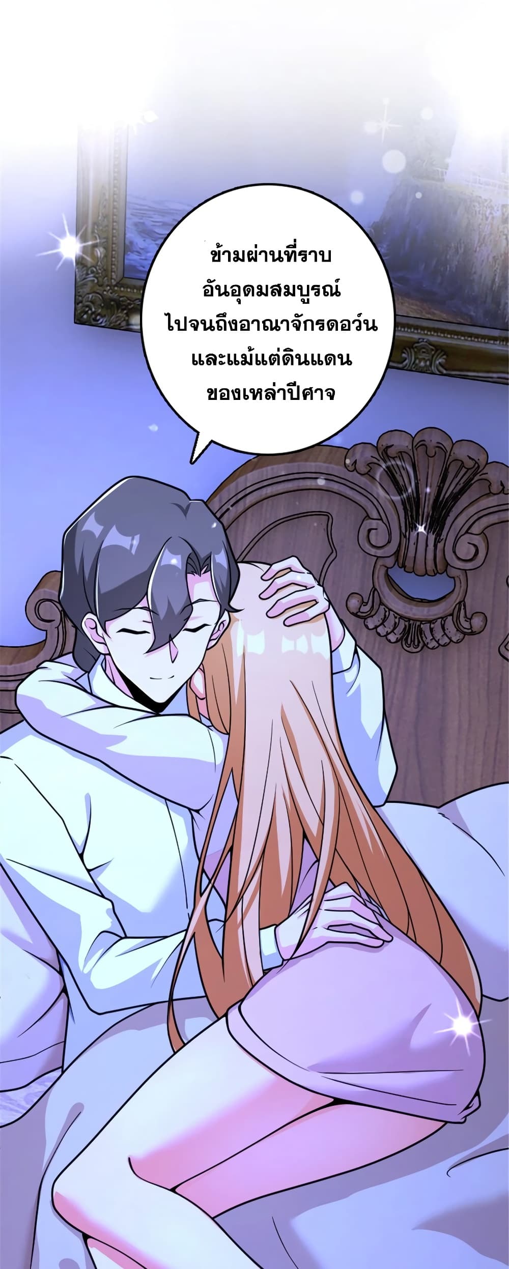 Manga-lc-com อ่านมังงะ อ่านการ์ตูน ออนไลน์ ฟรี Release That Witch ตอนที่ 1 2 3 4 5 6 7 8 9 10 11 12 13 14 ฟรี ไม่มีโฆษณา Manga-lc - อ่าน มังงะ อ่าน การ์ตูน ออนไลน์ อ่านมังงะ ฟรี