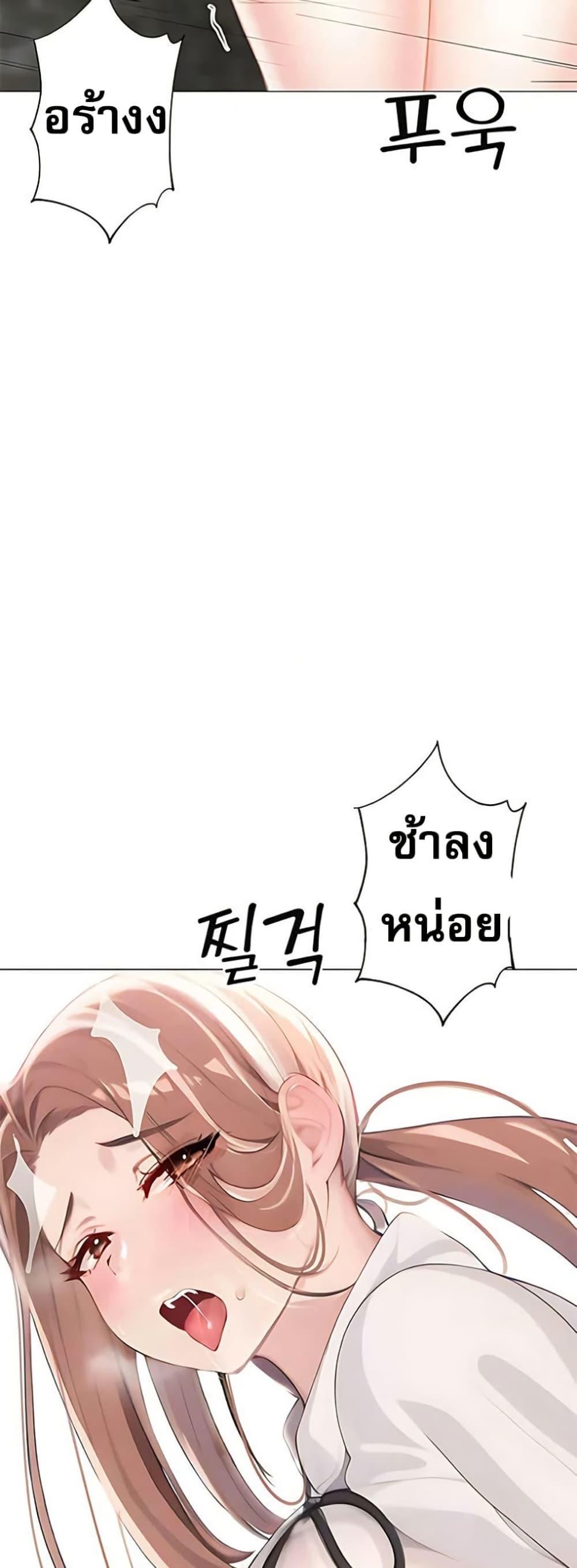 Doujin-Lc- อ่าน โดจิน มังฮวา เกาหลี ญี่ปุ่น จีน แปลไทย Troublesome Sister ตอนที่ 1 2 3 4 5 6 7 8 9 10 11 12 13 14 ฟรี ไม่มีโฆษณา อ่าน โดจิน Manhwa เกาหลี ญี่ปุ่น จีน เรามีครบ คัดมาให้เน้นๆ โดจิน 18+ รับประกันความฟินโดย  Doujin Lc