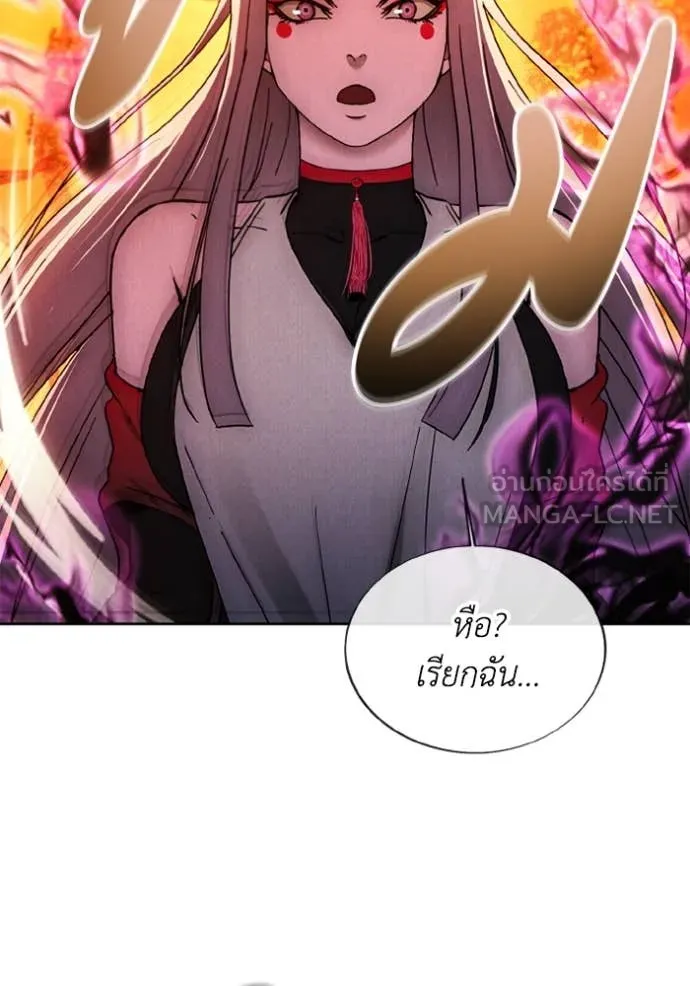 ศึกชิงบัลลังก์เทพเจ้ ตอนที่ 81 รูปที่ 68