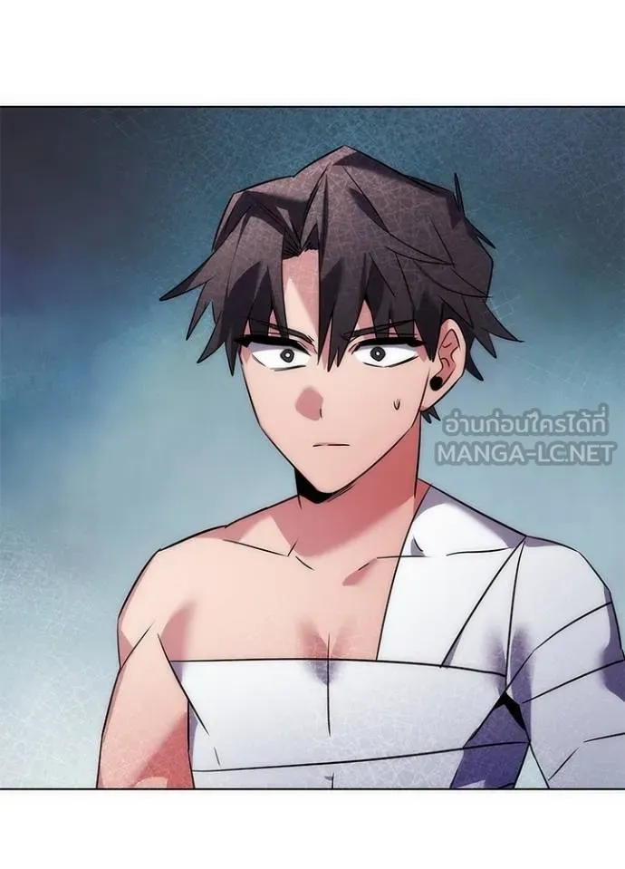 คืนแห่งโทแกบี ตอนที่ 59 รูปที่ 135