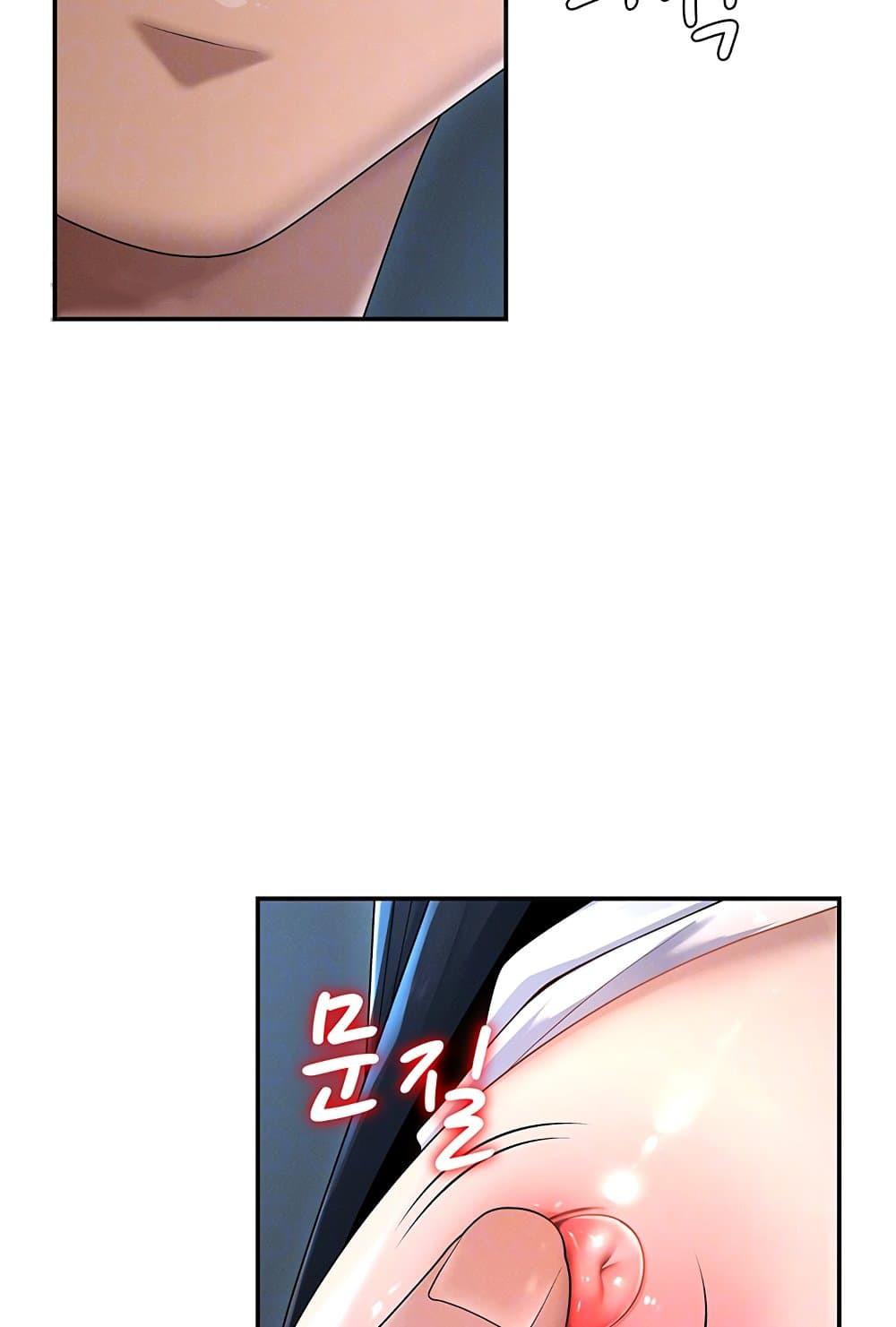 Doujin-Lc- อ่าน โดจิน มังฮวา เกาหลี ญี่ปุ่น จีน แปลไทย Repay With Your Body ตอนที่ 1 2 3 4 5 6 7 8 9 10 11 12 13 14 ฟรี ไม่มีโฆษณา อ่าน โดจิน Manhwa เกาหลี ญี่ปุ่น จีน เรามีครบ คัดมาให้เน้นๆ โดจิน 18+ รับประกันความฟินโดย  Doujin Lc