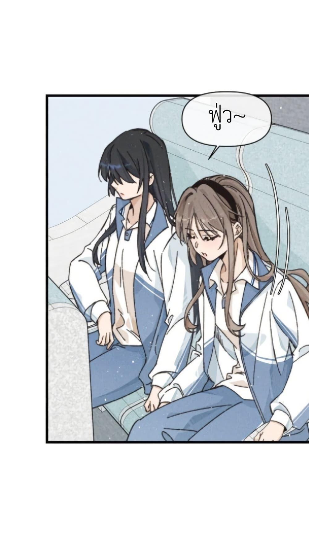 Manga-lc-com อ่านมังงะ อ่านการ์ตูน ออนไลน์ ฟรี Don’t Touch My Ears ตอนที่ 1 2 3 4 5 6 7 8 9 10 11 12 13 14 ฟรี ไม่มีโฆษณา Manga-lc - อ่าน มังงะ อ่าน การ์ตูน ออนไลน์ อ่านมังงะ ฟรี