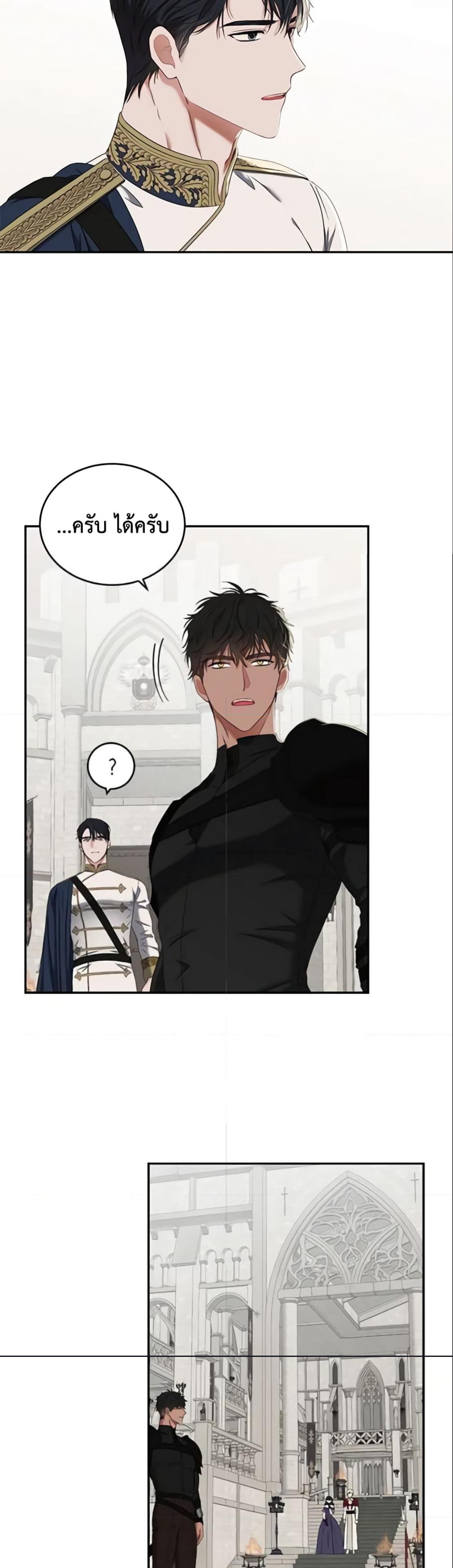 Manga-lc-com อ่านมังงะ อ่านการ์ตูน ออนไลน์ ฟรี I Fell into a Reverse Harem Game! ตอนที่ 1 2 3 4 5 6 7 8 9 10 11 12 13 14 ฟรี ไม่มีโฆษณา Manga-lc - อ่าน มังงะ อ่าน การ์ตูน ออนไลน์ อ่านมังงะ ฟรี