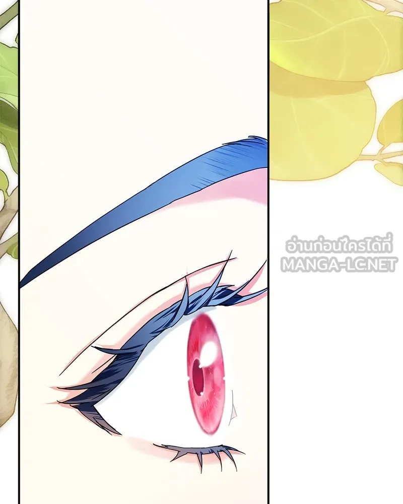 คนรักตายกลายเป็นทรราช ตอนที่ 9 รูปที่ 15