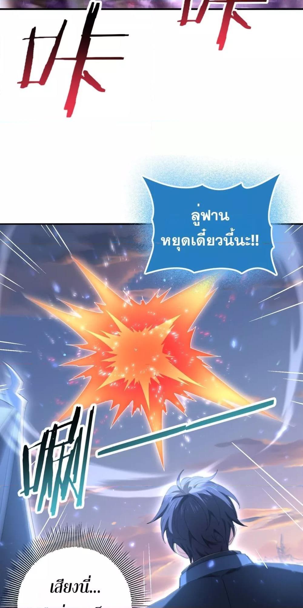 Manga-lc-com อ่านมังงะ อ่านการ์ตูน ออนไลน์ ฟรี IamDrakoMajs ตอนที่ 1 2 3 4 5 6 7 8 9 10 11 12 13 14 ฟรี ไม่มีโฆษณา Manga-lc - อ่าน มังงะ อ่าน การ์ตูน ออนไลน์ อ่านมังงะ ฟรี