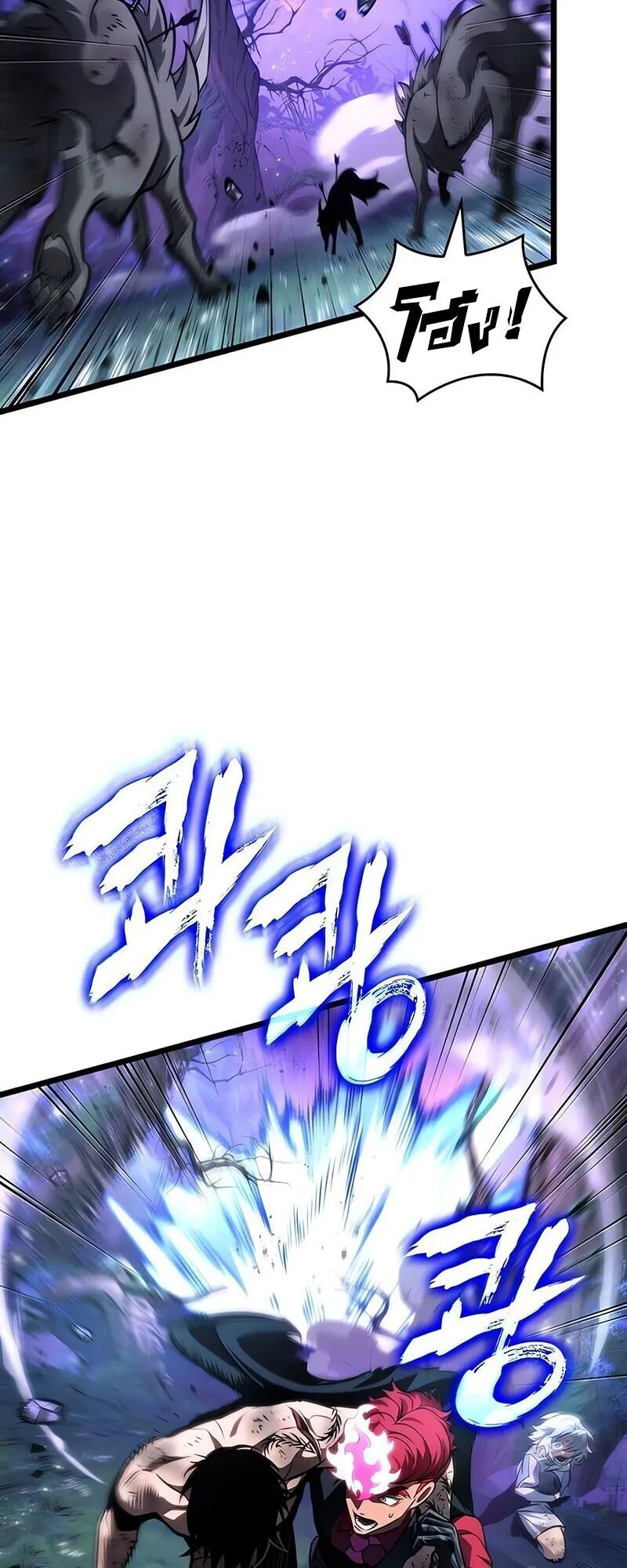 The World After the end โลกหล_งการล_มสลาย ตอนที่ ตอนที่ 191 รูปที่ 62