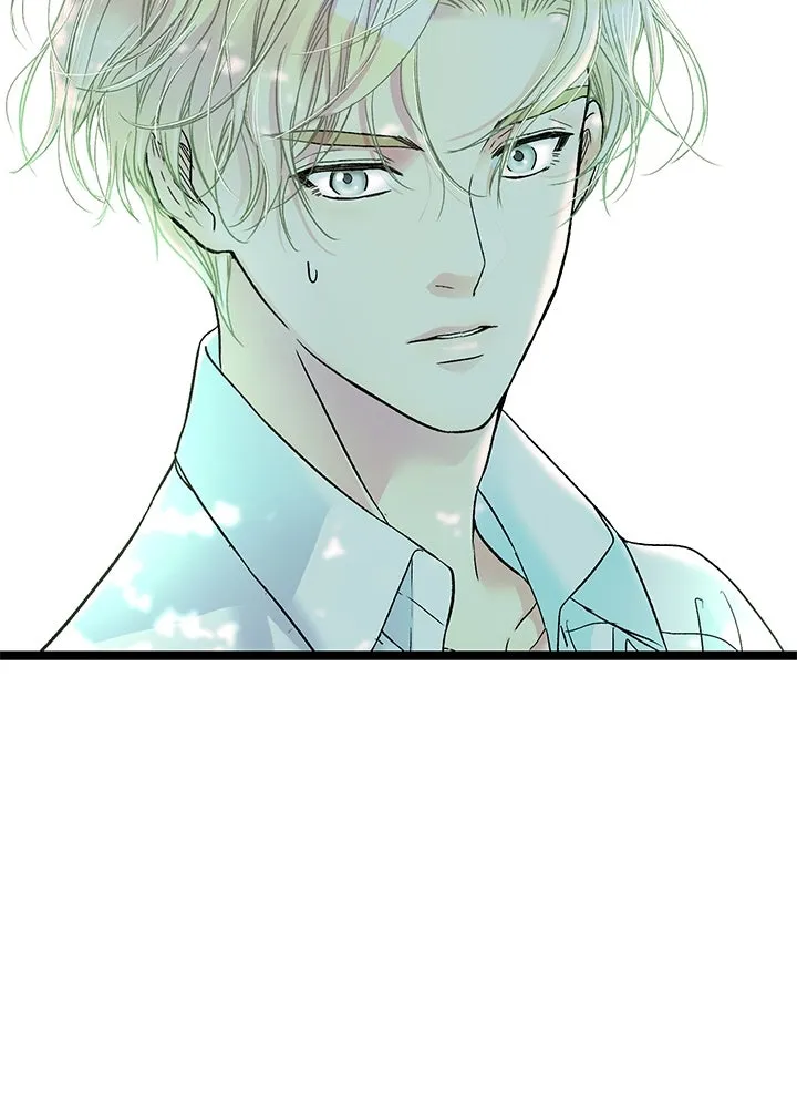 องค์ชายผู้อื้อฉาว ตอนที่ 83 รูปที่ 8