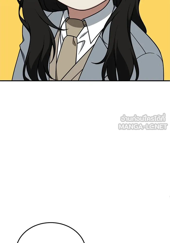 ช่วยเปลี่ยนฉันที ตอนที่ 192. ซีซัน 1 ภาคพิเศษ 2  เอเดน&am รูปที่ 6