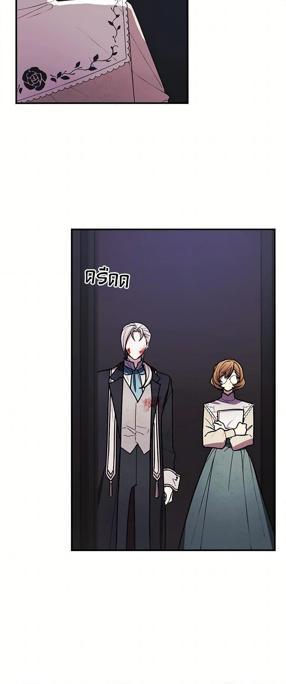 Manga-lc-com อ่านมังงะ อ่านการ์ตูน ออนไลน์ ฟรี The Princess’s Doll Shop ตอนที่ 1 2 3 4 5 6 7 8 9 10 11 12 13 14 ฟรี ไม่มีโฆษณา Manga-lc - อ่าน มังงะ อ่าน การ์ตูน ออนไลน์ อ่านมังงะ ฟรี