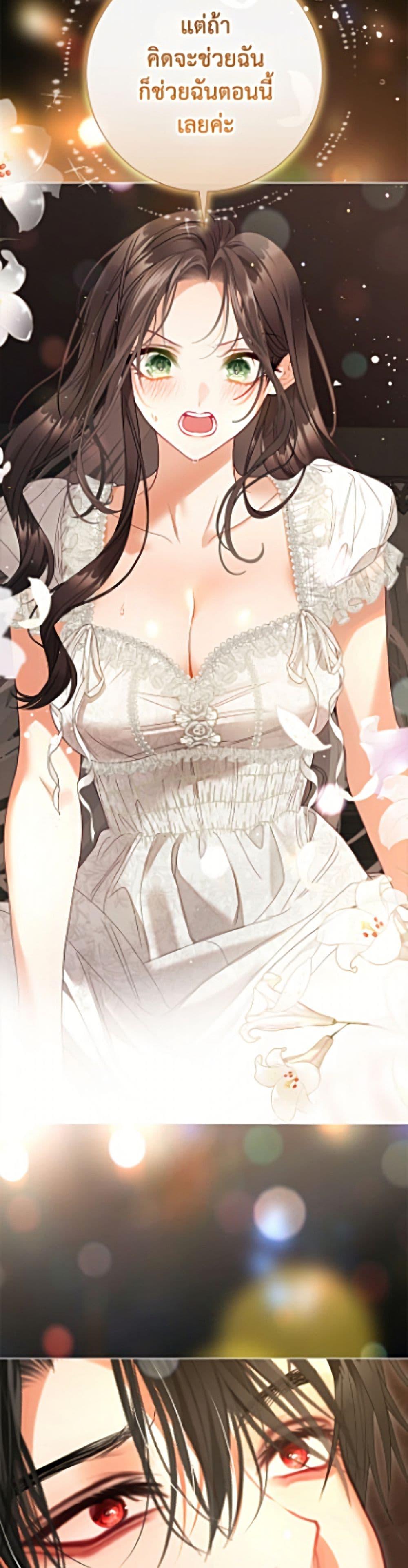 Manga-lc-com อ่านมังงะ อ่านการ์ตูน ออนไลน์ ฟรี The World Without My Sister Who Everyone Loved ตอนที่ 1 2 3 4 5 6 7 8 9 10 11 12 13 14 ฟรี ไม่มีโฆษณา Manga-lc - อ่าน มังงะ อ่าน การ์ตูน ออนไลน์ อ่านมังงะ ฟรี