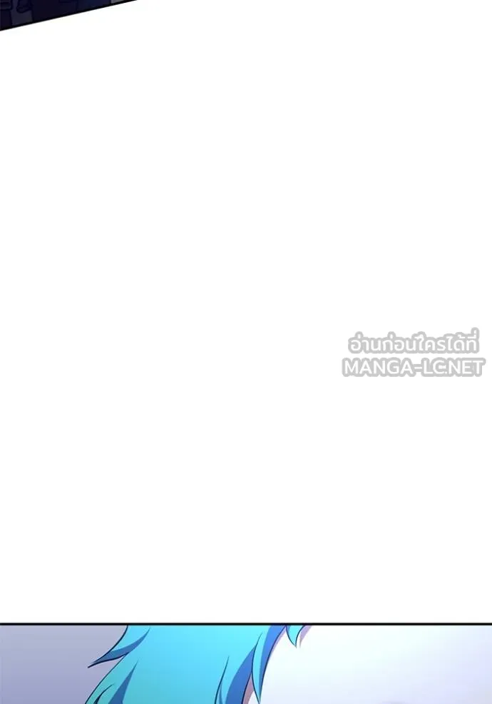 Return to Player ตอนที่ 185 รูปที่ 67