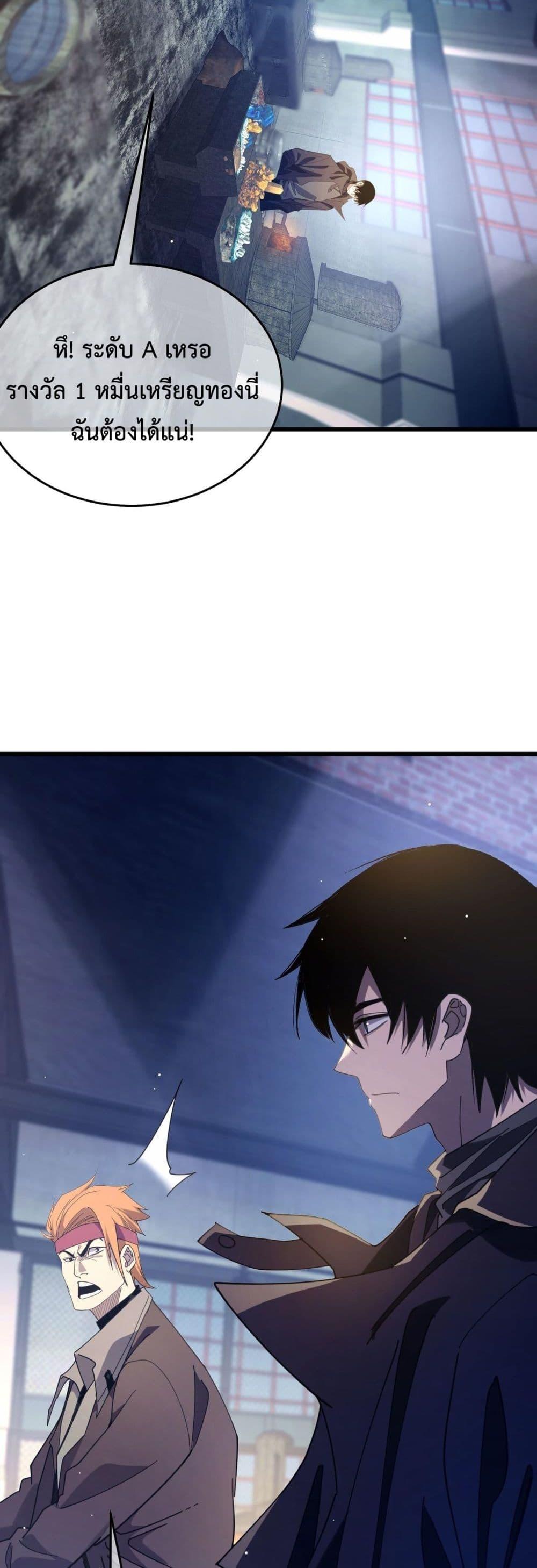 Manga-lc-com อ่านมังงะ อ่านการ์ตูน ออนไลน์ ฟรี MyPassiveSkil ตอนที่ 1 2 3 4 5 6 7 8 9 10 11 12 13 14 ฟรี ไม่มีโฆษณา Manga-lc - อ่าน มังงะ อ่าน การ์ตูน ออนไลน์ อ่านมังงะ ฟรี