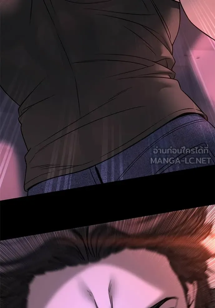 เลวฟาดเลว ตอนที่ 159 รูปที่ 128