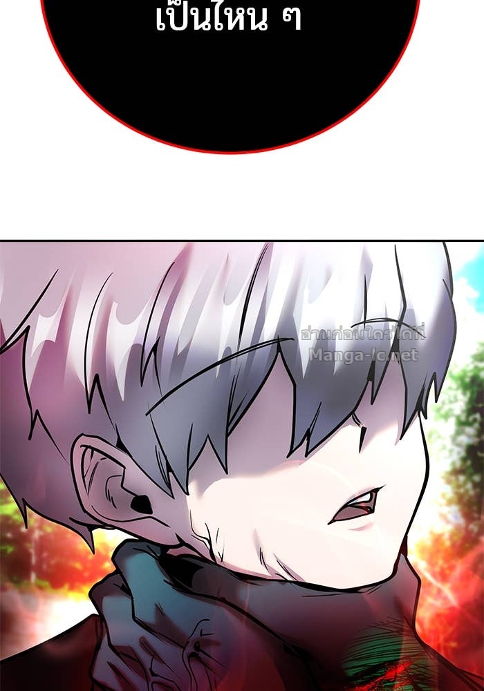 Doujin-Lc- อ่าน โดจิน มังฮวา เกาหลี ญี่ปุ่น จีน แปลไทย แกร่งเกินผู้กล้า แต่ซ่าไม่ได้ ตอนที่ 1 2 3 4 5 6 7 8 9 10 11 12 13 14 ฟรี ไม่มีโฆษณา อ่าน โดจิน Manhwa เกาหลี ญี่ปุ่น จีน เรามีครบ คัดมาให้เน้นๆ โดจิน 18+ รับประกันความฟินโดย Doujin Lc