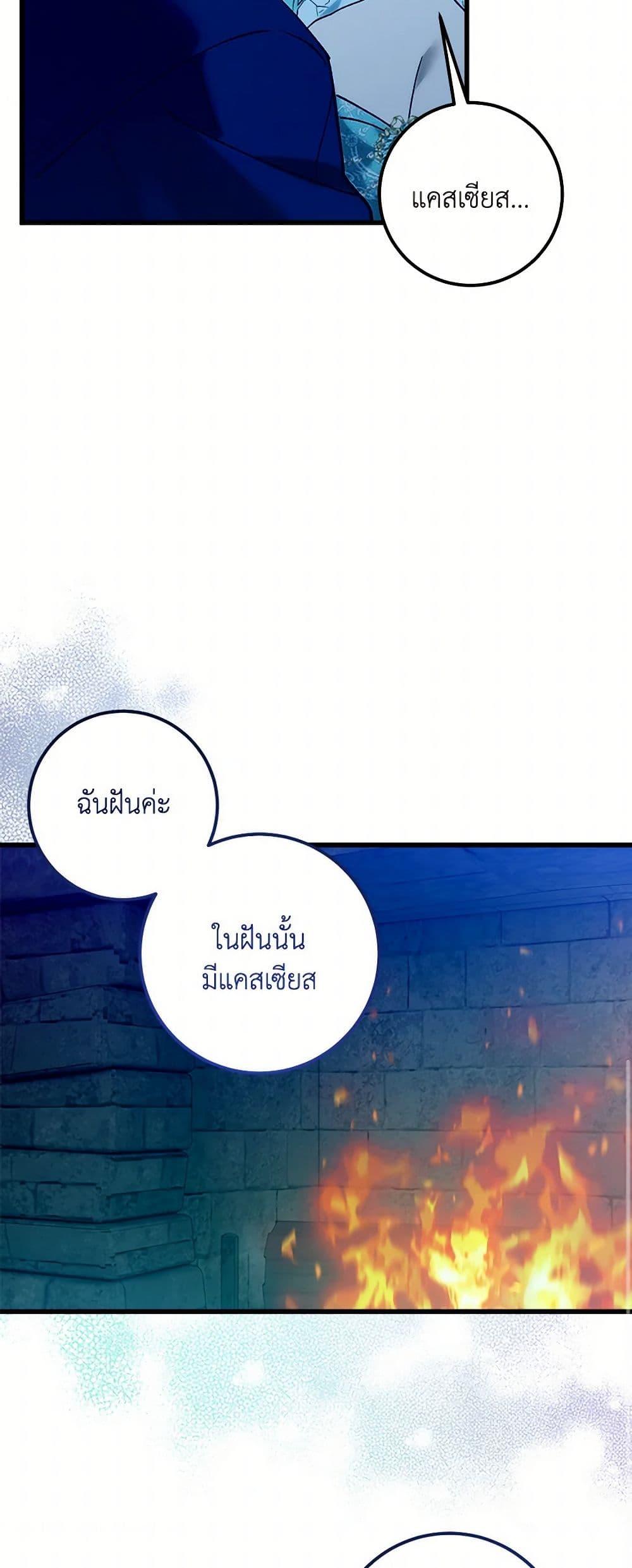 Manga-lc-com อ่านมังงะ อ่านการ์ตูน ออนไลน์ ฟรี Who Knew Dragons Could Be This Cute ตอนที่ 1 2 3 4 5 6 7 8 9 10 11 12 13 14 ฟรี ไม่มีโฆษณา Manga-lc - อ่าน มังงะ อ่าน การ์ตูน ออนไลน์ อ่านมังงะ ฟรี