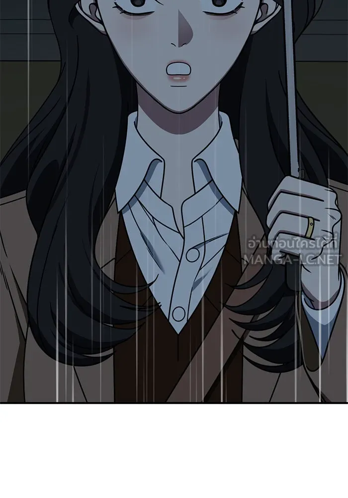 ช่วยเปลี่ยนฉันที ตอนที่ 236. ซีซัน 2 โจเยบิน 18 รูปที่ 141