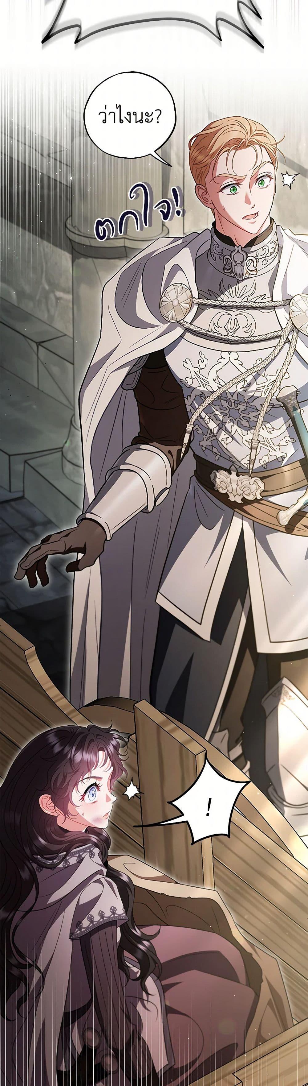 Manga-lc-com อ่านมังงะ อ่านการ์ตูน ออนไลน์ ฟรี I Will Become the Villain’s Poison Taster ตอนที่ 1 2 3 4 5 6 7 8 9 10 11 12 13 14 ฟรี ไม่มีโฆษณา Manga-lc - อ่าน มังงะ อ่าน การ์ตูน ออนไลน์ อ่านมังงะ ฟรี