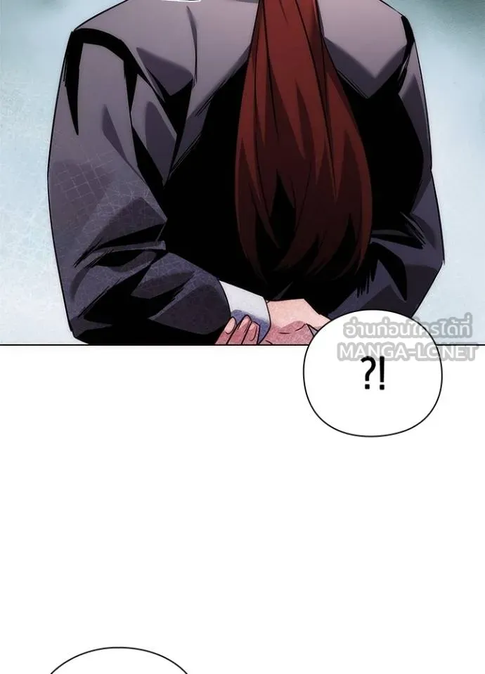 คืนแห่งโทแกบี ตอนที่ 60 รูปที่ 78