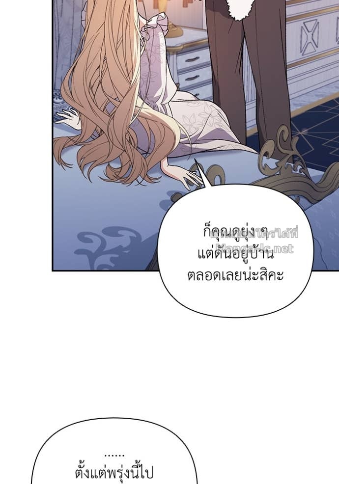 Doujin-Lc- อ่าน โดจิน มังฮวา เกาหลี ญี่ปุ่น จีน แปลไทย คิดว่าการบิดเบือนต้นฉบับ มันทำได้ง่าย ๆ หรือไง ตอนที่ 1 2 3 4 5 6 7 8 9 10 11 12 13 14 ฟรี ไม่มีโฆษณา อ่าน โดจิน Manhwa เกาหลี ญี่ปุ่น จีน เรามีครบ คัดมาให้เน้นๆ โดจิน 18+ รับประกันความฟินโดย Doujin Lc