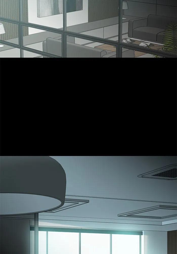 ฉันมันร้าย หรือเพราะโลกไม่น่ารัก ตอนที่ 176 รูปที่ 10