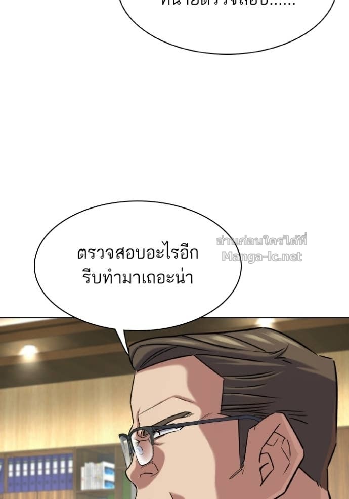 Doujin-Lc- อ่าน โดจิน มังฮวา เกาหลี ญี่ปุ่น จีน แปลไทย Reborn Rich ตอนที่ 1 2 3 4 5 6 7 8 9 10 11 12 13 14 ฟรี ไม่มีโฆษณา อ่าน โดจิน Manhwa เกาหลี ญี่ปุ่น จีน เรามีครบ คัดมาให้เน้นๆ โดจิน 18+ รับประกันความฟินโดย Doujin Lc