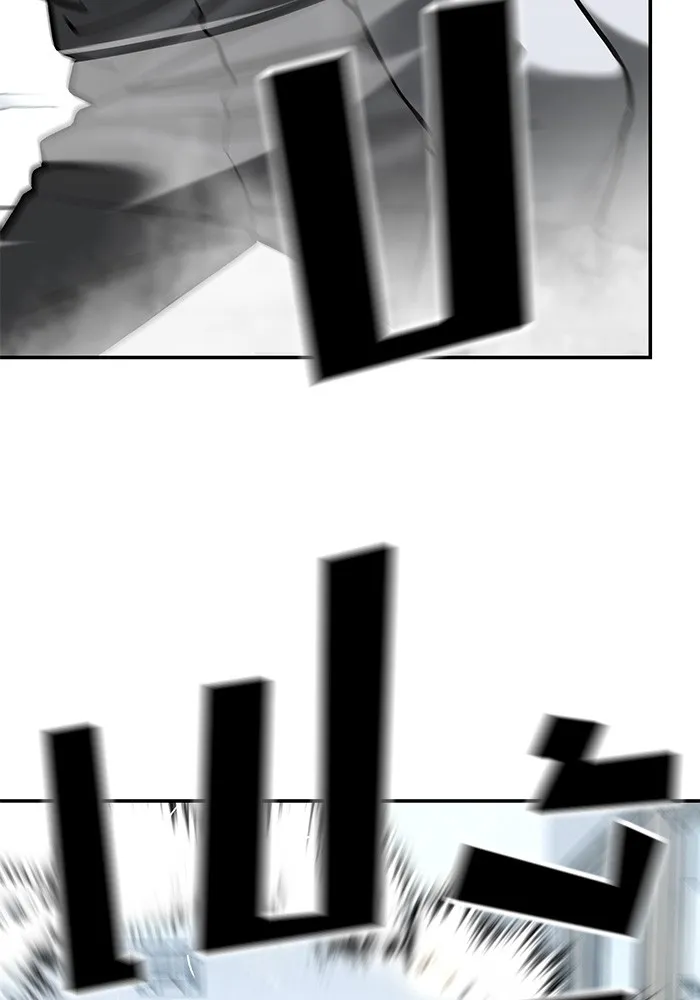 เลวฟาดเลว ตอนที่ 51 รูปที่ 130