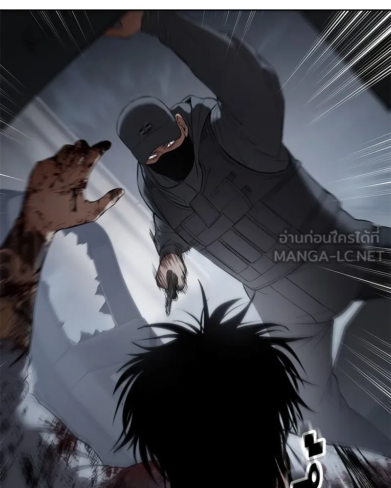 แบคXX ตอนที่ 95 รูปที่ 99