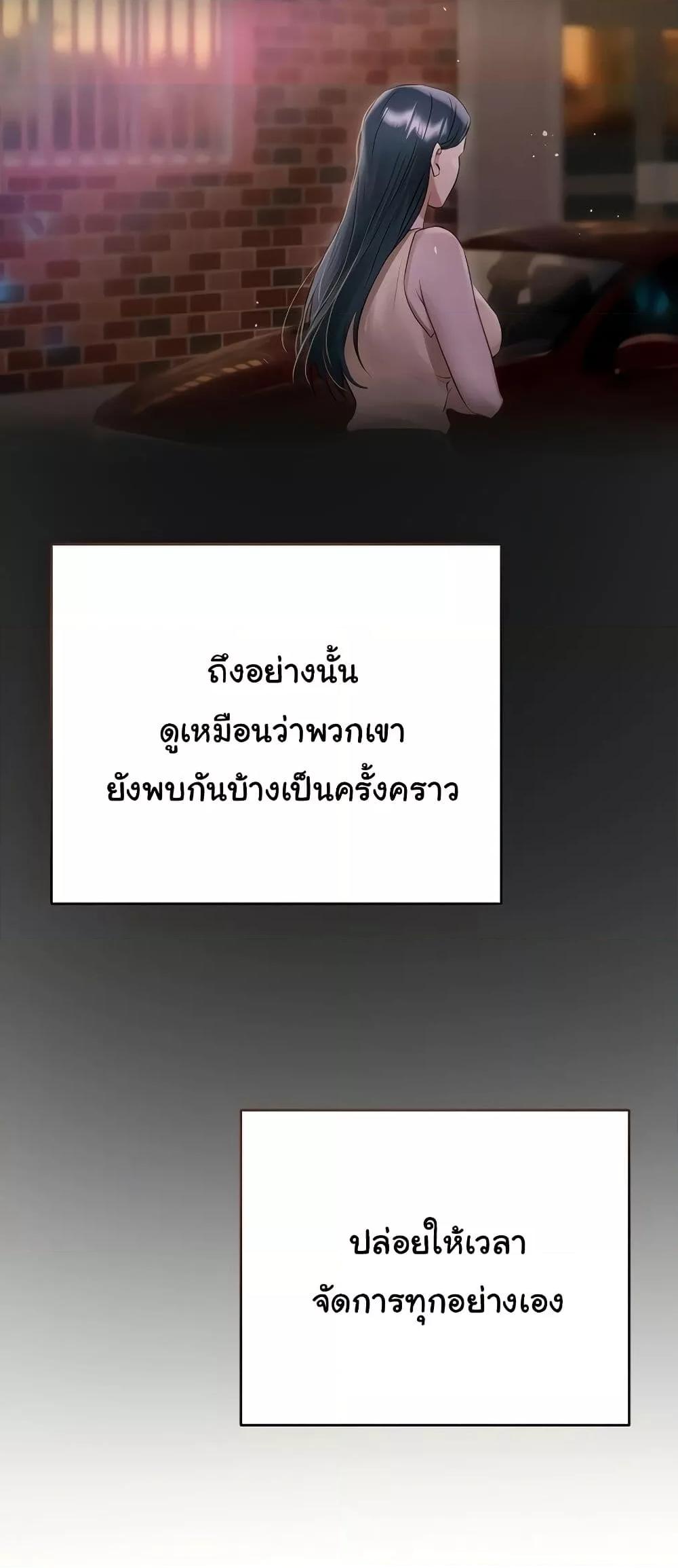 Doujin-Lc- อ่าน โดจิน มังฮวา เกาหลี ญี่ปุ่น จีน แปลไทย Getting to Know Mila ตอนที่ 1 2 3 4 5 6 7 8 9 10 11 12 13 14 ฟรี ไม่มีโฆษณา อ่าน โดจิน Manhwa เกาหลี ญี่ปุ่น จีน เรามีครบ คัดมาให้เน้นๆ โดจิน 18+ รับประกันความฟินโดย  Doujin Lc