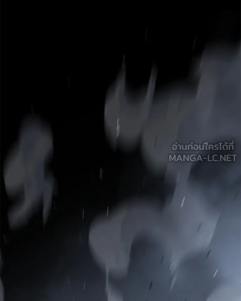 แบคXX ตอนที่ 16 รูปที่ 195